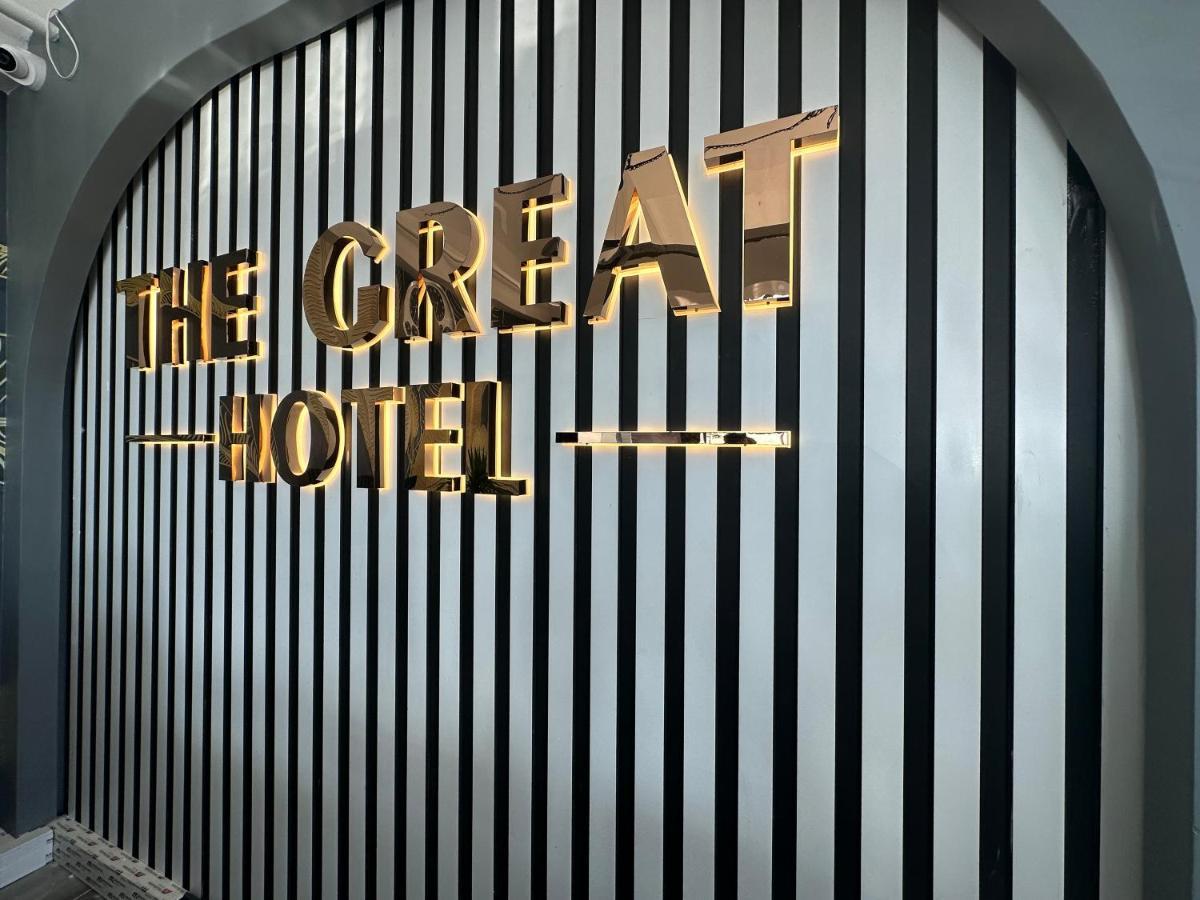 The Great Airport Hotel Arnavutkoy Екстериор снимка